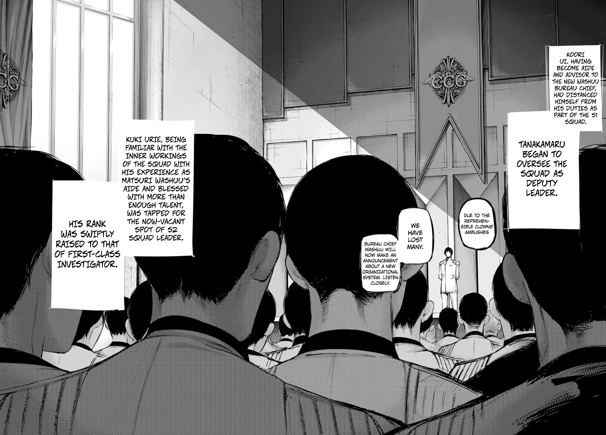 Tokyo Ghoul:re Chapter 117 18